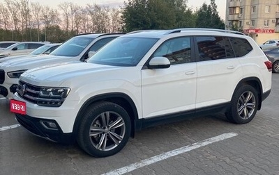 Volkswagen Teramont I, 2018 год, 4 100 000 рублей, 1 фотография