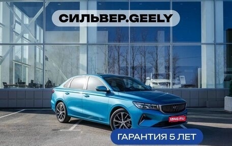 Geely Emgrand, 2024 год, 2 009 900 рублей, 1 фотография