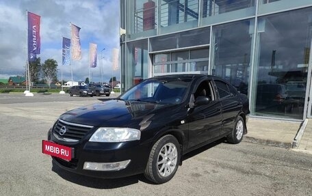 Nissan Almera Classic, 2010 год, 600 000 рублей, 1 фотография