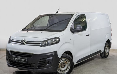 Citroen Jumpy III, 2019 год, 1 650 000 рублей, 1 фотография