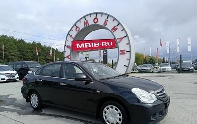 Nissan Almera, 2014 год, 599 995 рублей, 1 фотография