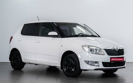 Skoda Fabia II, 2013 год, 894 000 рублей, 1 фотография