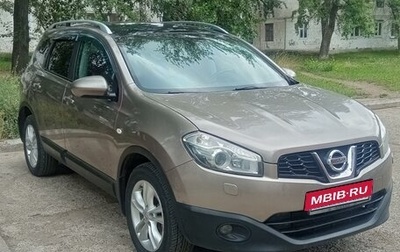 Nissan Qashqai+2 I, 2011 год, 1 фотография