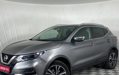 Nissan Qashqai, 2019 год, 2 260 000 рублей, 1 фотография