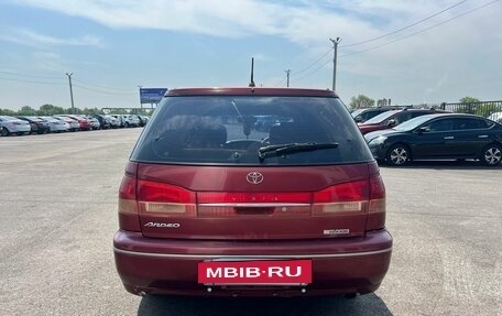 Toyota Vista V30, 2000 год, 559 000 рублей, 5 фотография