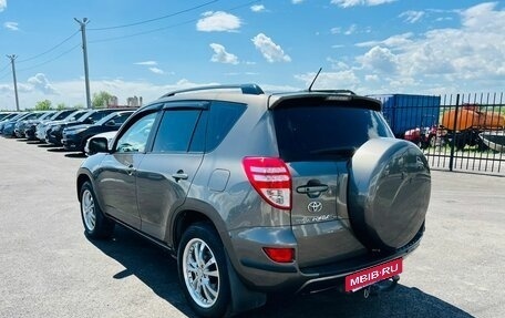 Toyota RAV4, 2009 год, 1 829 000 рублей, 4 фотография