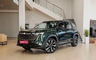 Geely Atlas, 2024 год, 3 163 100 рублей, 1 фотография