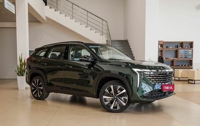 Geely Atlas, 2024 год, 3 163 100 рублей, 1 фотография