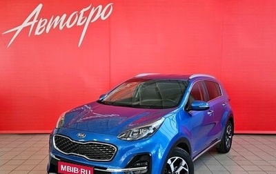 KIA Sportage IV рестайлинг, 2019 год, 2 599 000 рублей, 1 фотография