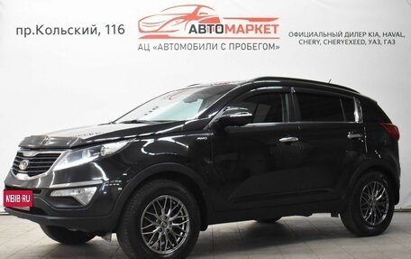 KIA Sportage III, 2012 год, 1 249 000 рублей, 1 фотография