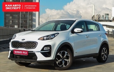 KIA Sportage IV рестайлинг, 2019 год, 2 541 874 рублей, 1 фотография