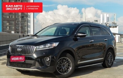 KIA Sorento III Prime рестайлинг, 2018 год, 2 995 471 рублей, 1 фотография