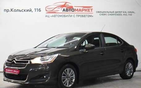 Citroen C4 II рестайлинг, 2016 год, 1 199 000 рублей, 1 фотография