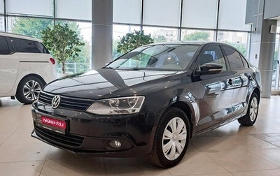 Volkswagen Jetta VI, 2012 год, 1 068 000 рублей, 1 фотография