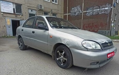 Chevrolet Lanos I, 2006 год, 100 000 рублей, 1 фотография