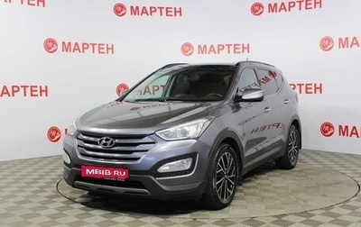 Hyundai Santa Fe III рестайлинг, 2013 год, 1 970 000 рублей, 1 фотография