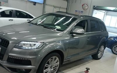 Audi Q7, 2012 год, 2 008 500 рублей, 1 фотография