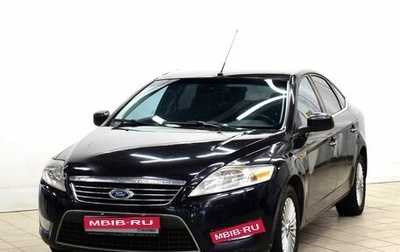 Ford Mondeo IV, 2010 год, 700 000 рублей, 1 фотография