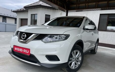 Nissan X-Trail, 2015 год, 1 900 000 рублей, 1 фотография