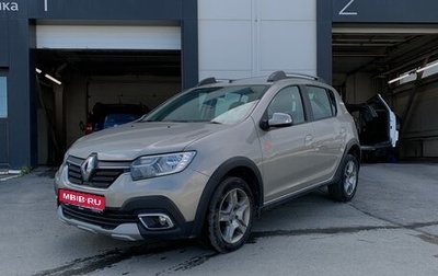 Renault Sandero II рестайлинг, 2019 год, 1 фотография