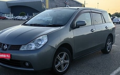 Nissan Wingroad III, 2008 год, 695 000 рублей, 1 фотография