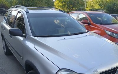 Volvo XC90 II рестайлинг, 2004 год, 750 000 рублей, 1 фотография