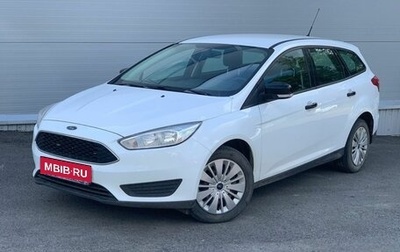 Ford Focus III, 2016 год, 960 000 рублей, 1 фотография