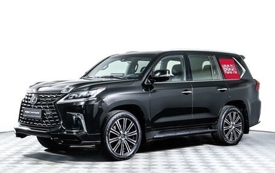 Lexus LX III, 2021 год, 13 500 000 рублей, 1 фотография