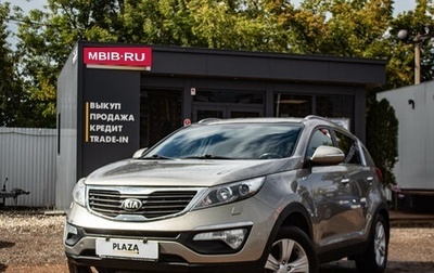 KIA Sportage III, 2013 год, 1 789 000 рублей, 1 фотография