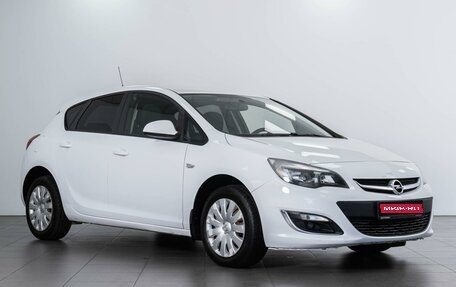 Opel Astra J, 2013 год, 1 054 000 рублей, 1 фотография