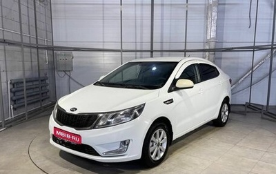 KIA Rio III рестайлинг, 2013 год, 749 000 рублей, 1 фотография