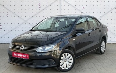 Volkswagen Polo VI (EU Market), 2014 год, 985 000 рублей, 1 фотография