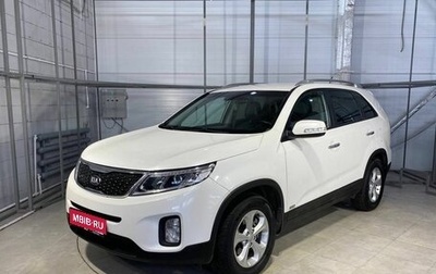 KIA Sorento II рестайлинг, 2018 год, 2 579 000 рублей, 1 фотография