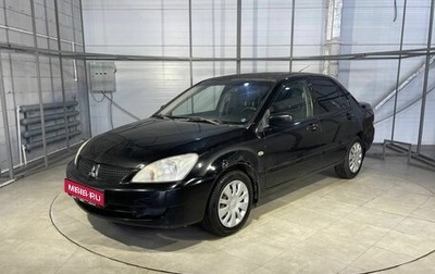 Mitsubishi Lancer IX, 2007 год, 349 000 рублей, 1 фотография