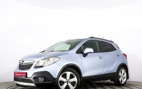 Opel Mokka I, 2012 год, 1 120 217 рублей, 1 фотография