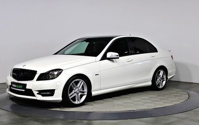 Mercedes-Benz C-Класс, 2011 год, 1 497 000 рублей, 1 фотография