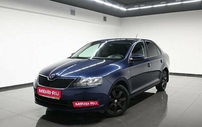 Skoda Rapid I, 2017 год, 1 375 000 рублей, 1 фотография