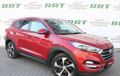 Hyundai Tucson III, 2016 год, 1 фотография