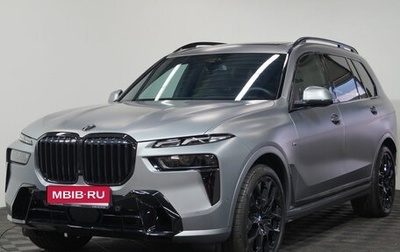 BMW X7, 2023 год, 17 150 000 рублей, 1 фотография