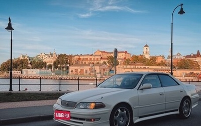 Toyota Mark II VIII (X100), 1997 год, 790 000 рублей, 1 фотография