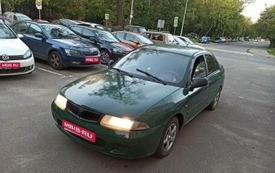 Mitsubishi Carisma I, 1998 год, 210 000 рублей, 1 фотография