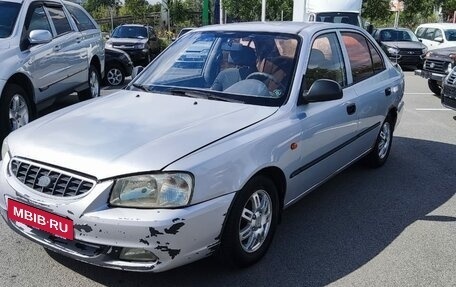 Hyundai Accent II, 2006 год, 320 000 рублей, 1 фотография