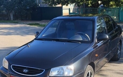 Hyundai Accent II, 2010 год, 670 000 рублей, 1 фотография