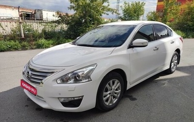 Nissan Teana, 2014 год, 1 620 000 рублей, 1 фотография