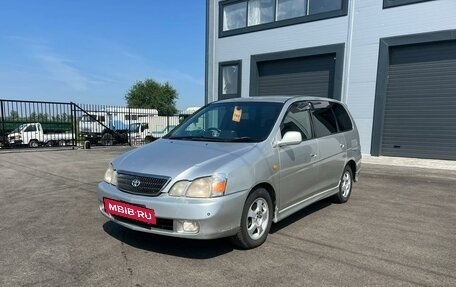 Toyota Gaia, 2002 год, 599 000 рублей, 2 фотография