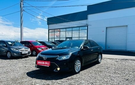 Toyota Camry, 2015 год, 2 599 000 рублей, 2 фотография