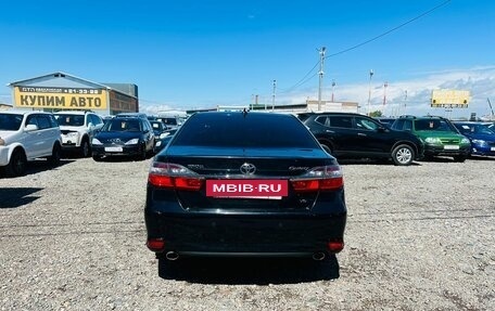 Toyota Camry, 2015 год, 2 599 000 рублей, 5 фотография