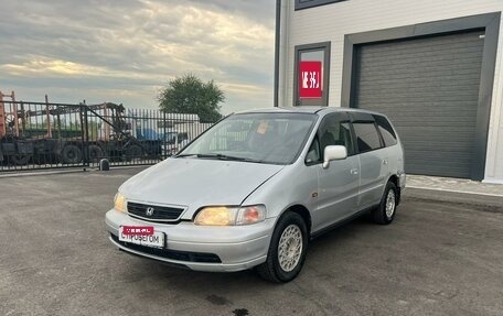 Honda Odyssey IV, 1999 год, 399 999 рублей, 2 фотография