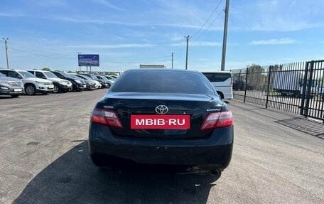 Toyota Camry, 2008 год, 1 459 000 рублей, 5 фотография