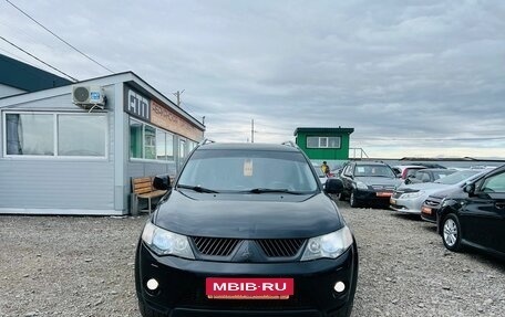 Mitsubishi Outlander III рестайлинг 3, 2008 год, 1 529 000 рублей, 3 фотография